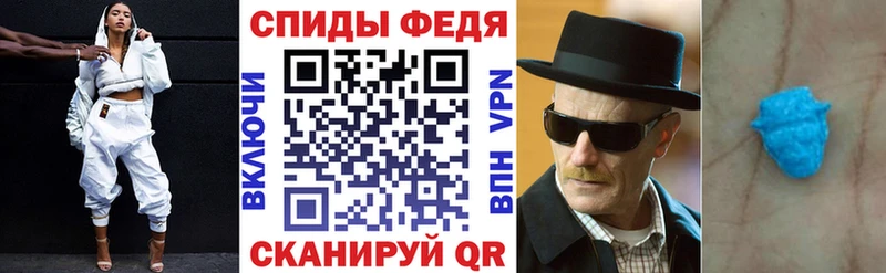 Амфетамин 98%  наркота  Прокопьевск 
