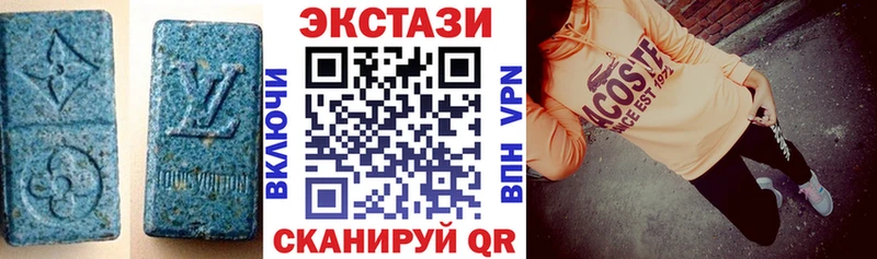 ЭКСТАЗИ TESLA  Прокопьевск 