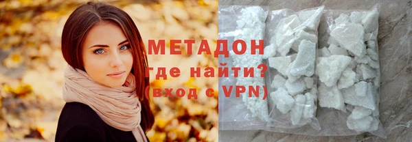 кокаин премиум Нефтекумск