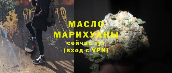 кокаин премиум Нефтекумск