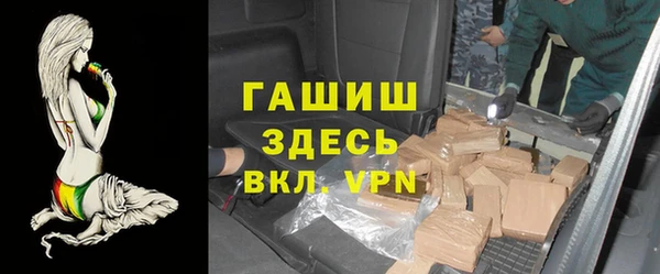 спиды Богданович