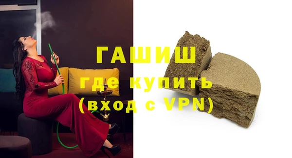 спиды Богданович