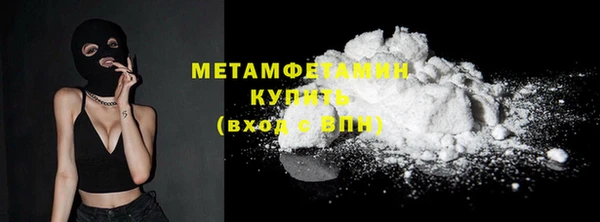 mix Нея