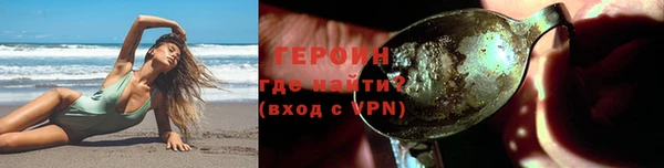 спиды Богданович