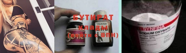 спиды Богданович