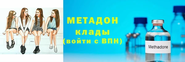 скорость Богородск