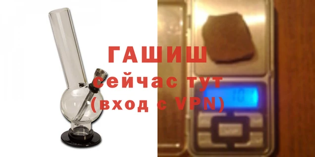 мефедрон VHQ Богородицк