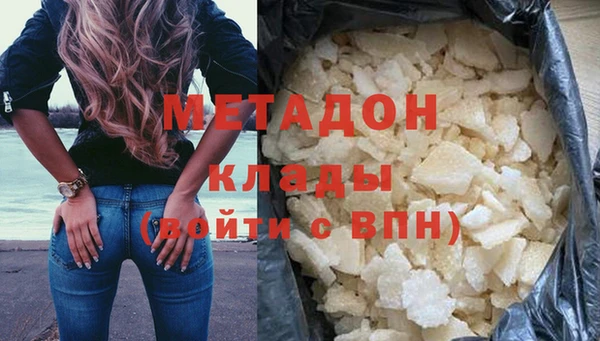 mix Нея