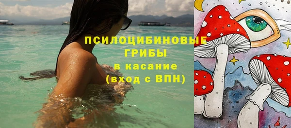 кокаин премиум Нефтекумск