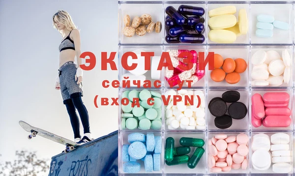 кокаин премиум Нефтекумск