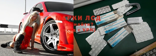 скорость Богородск