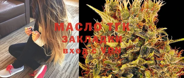 спиды Богданович
