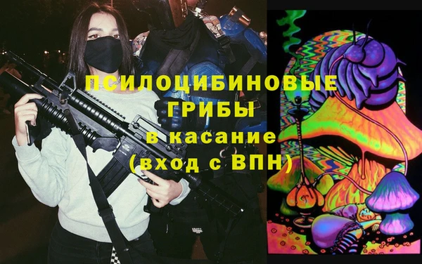 мефедрон VHQ Богородицк