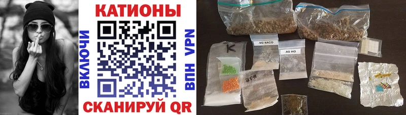 наркота  Прокопьевск  Мефедрон мяу мяу 