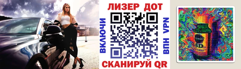 Марки NBOMe 1,5мг наркотики Прокопьевск